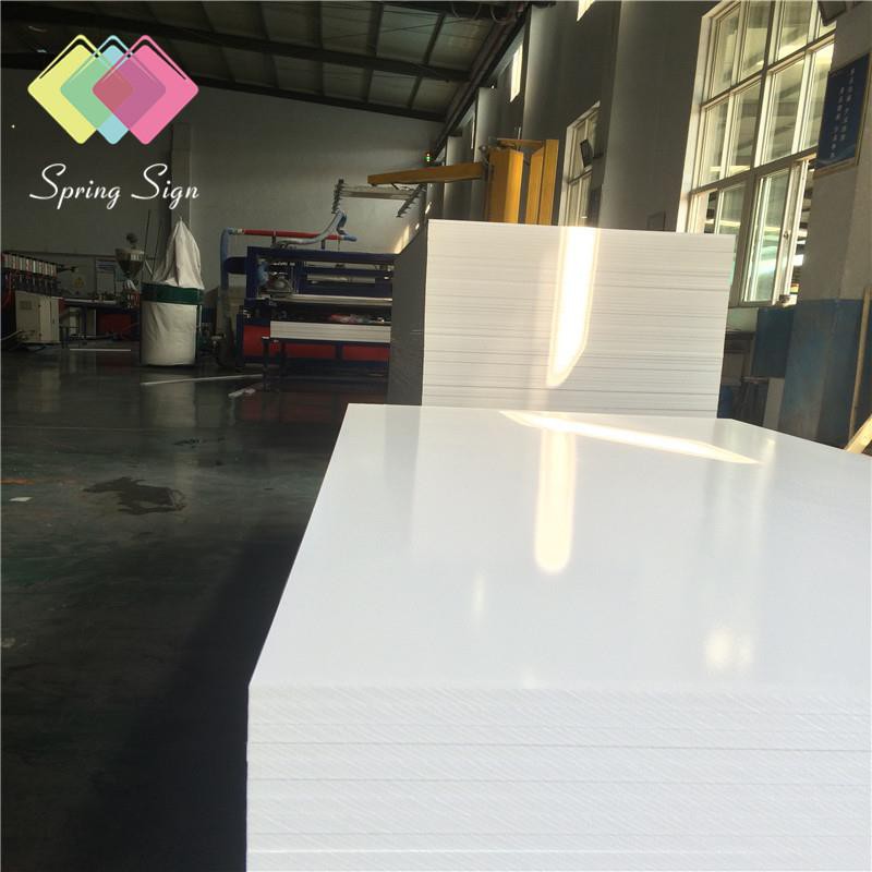 pvc factory (14)